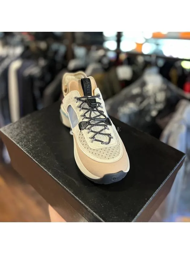 23SS CC Logo Hiber Tennis Sneakers Multicolor