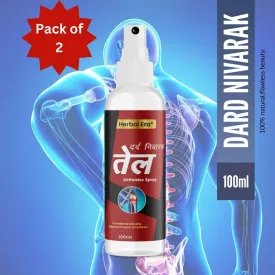 Dard Nivarak Spray Tel | BUY 1 GET 1 FREE